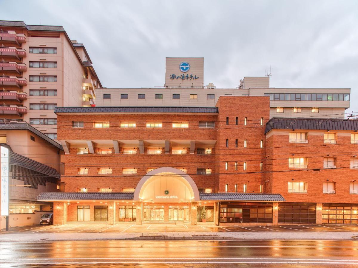 Yunohama Hotel Hakodate Esterno foto